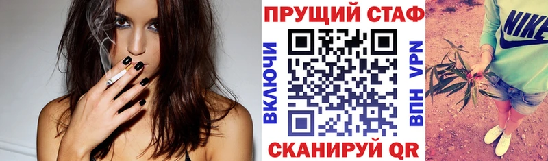 Виды наркоты Омск hydra зеркало Меф мяу мяу Кокаин