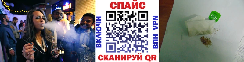 БУТИРАТ BDO 33%  продажа наркотиков  Омск 