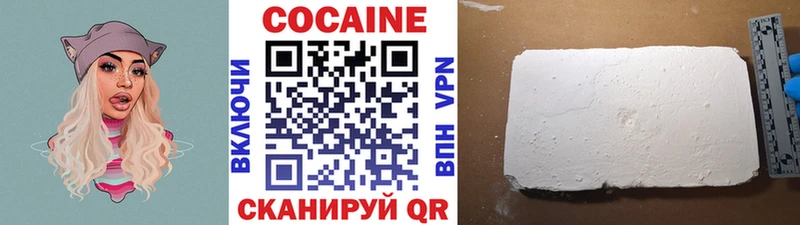 Cocaine Columbia как найти Омск
