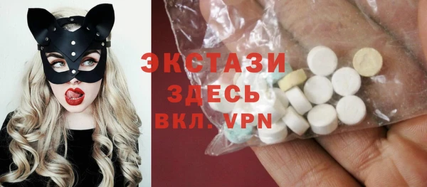 шишки Алексин