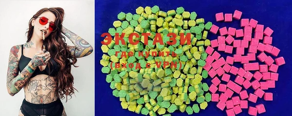 шишки Алексин
