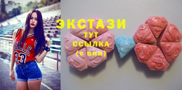 дурь Абаза