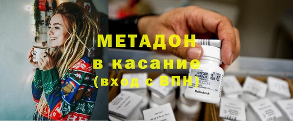 шишки Алексин