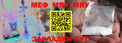 a pvp Чебоксары