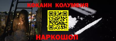 амф Чапаевск