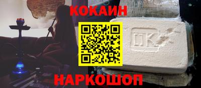 a pvp Чебоксары