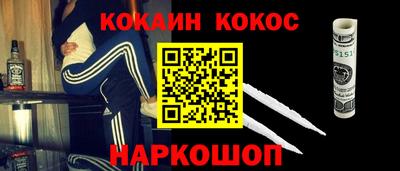 амф Чапаевск