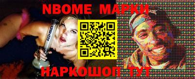 амф Чапаевск