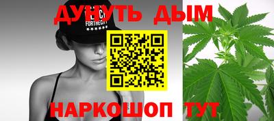 амф Чапаевск