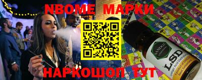 a pvp Чебоксары
