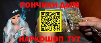 амф Чапаевск