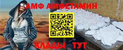 a pvp Чебоксары