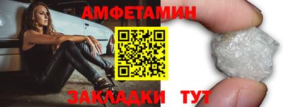 a pvp Чебоксары