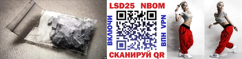 ЛСД экстази ecstasy  что такое   Омск 